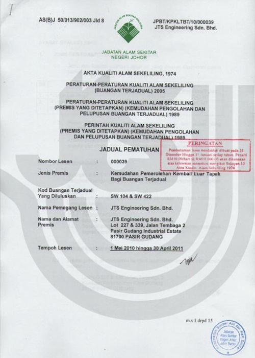 Jabatan Alam Sekitar License Jabatan Alam Sekitar License
