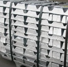 Al. Ingot (Product) | Scheduled Waste Management Johor | Scheduled Waste Management Malaysia | Scheduled Waste Management KL | Scheduled Waste Management Selangor